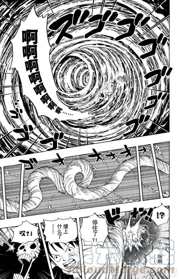 第654话 鲸鱼群10