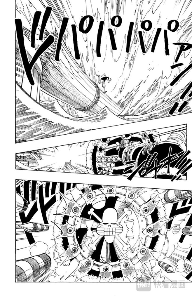 第63话 不会死的13