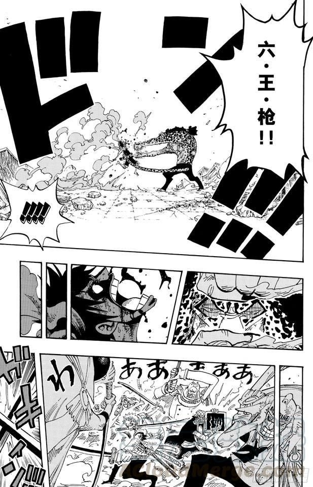 第427话 这里不是地狱10