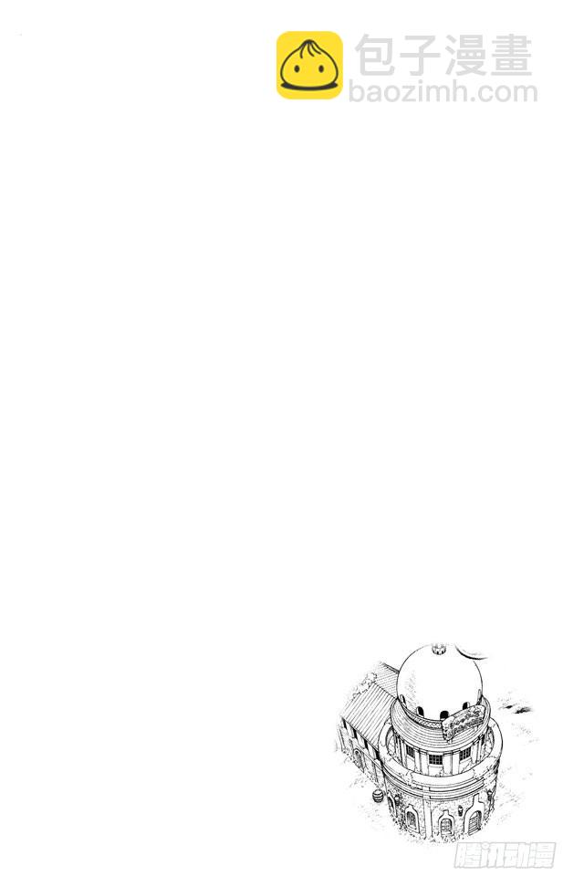 第507话 黄猿登陆2