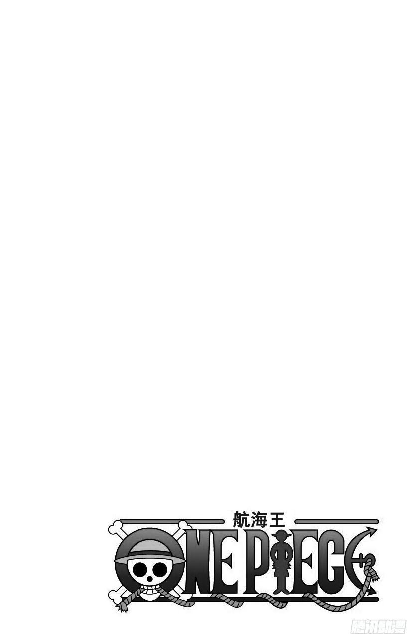 第756话 第4层2