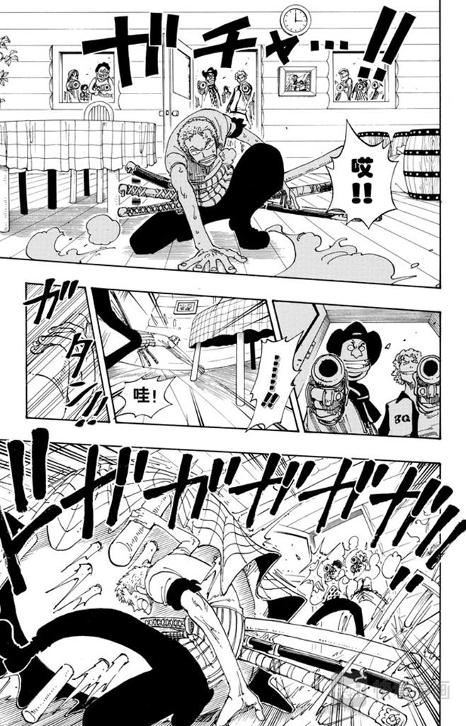 第108话 100个赏金猎人4