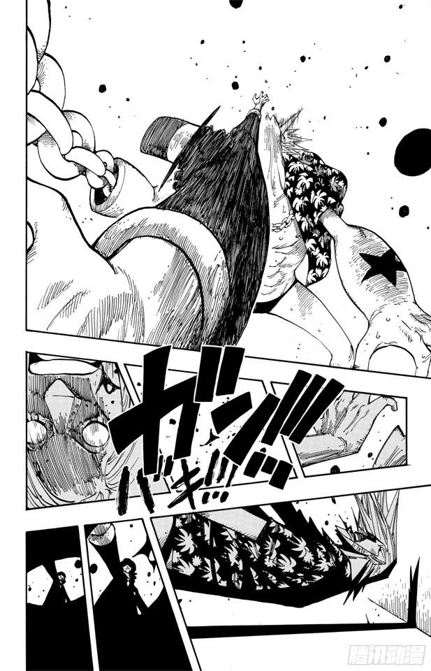 第352话 汤姆工作室16