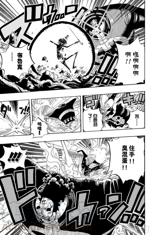 第512话 佐罗音信全无10
