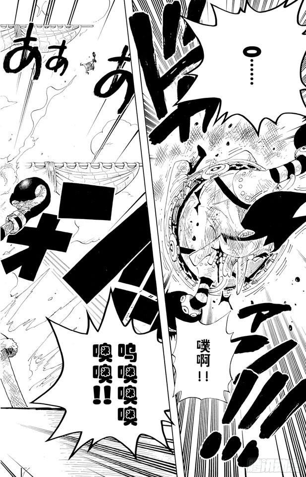 第317话 击倒27