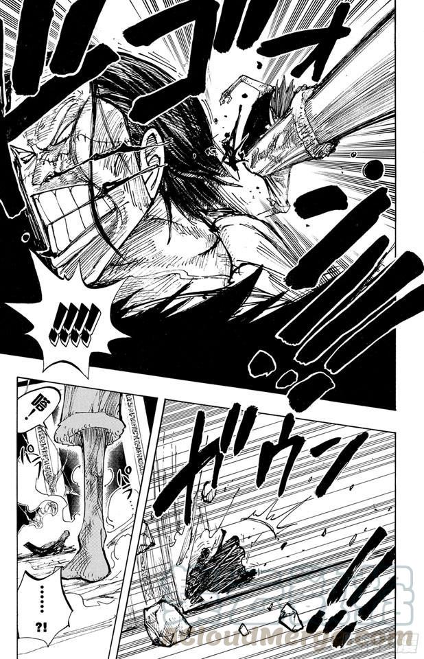 第204话 RED10