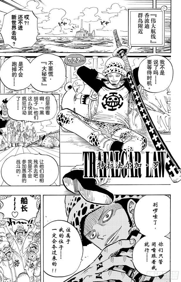 第595话 宣誓11