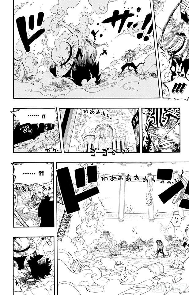 第426话 整装待发18