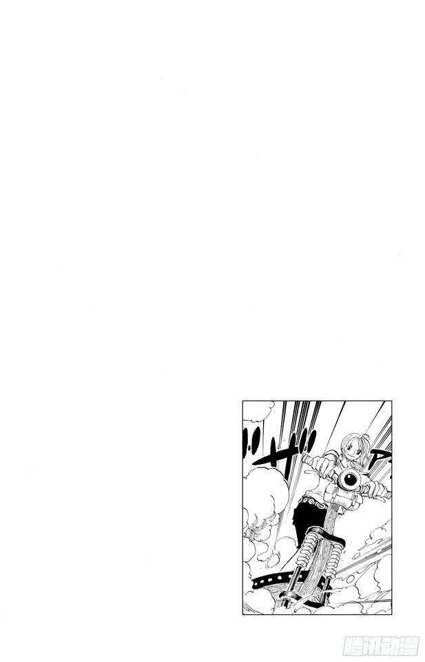 第269话 协奏曲2