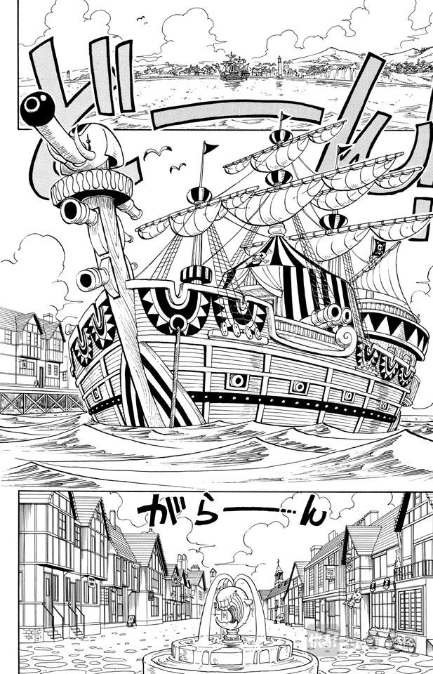 第8话 奈美登场13