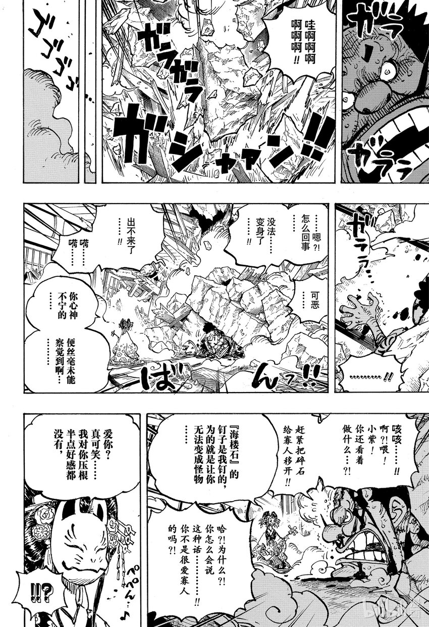 1041 小紫5
