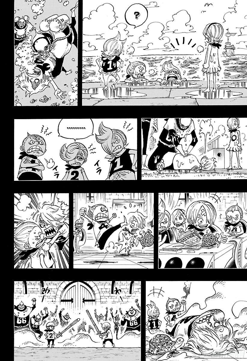 第840话 铁面具11
