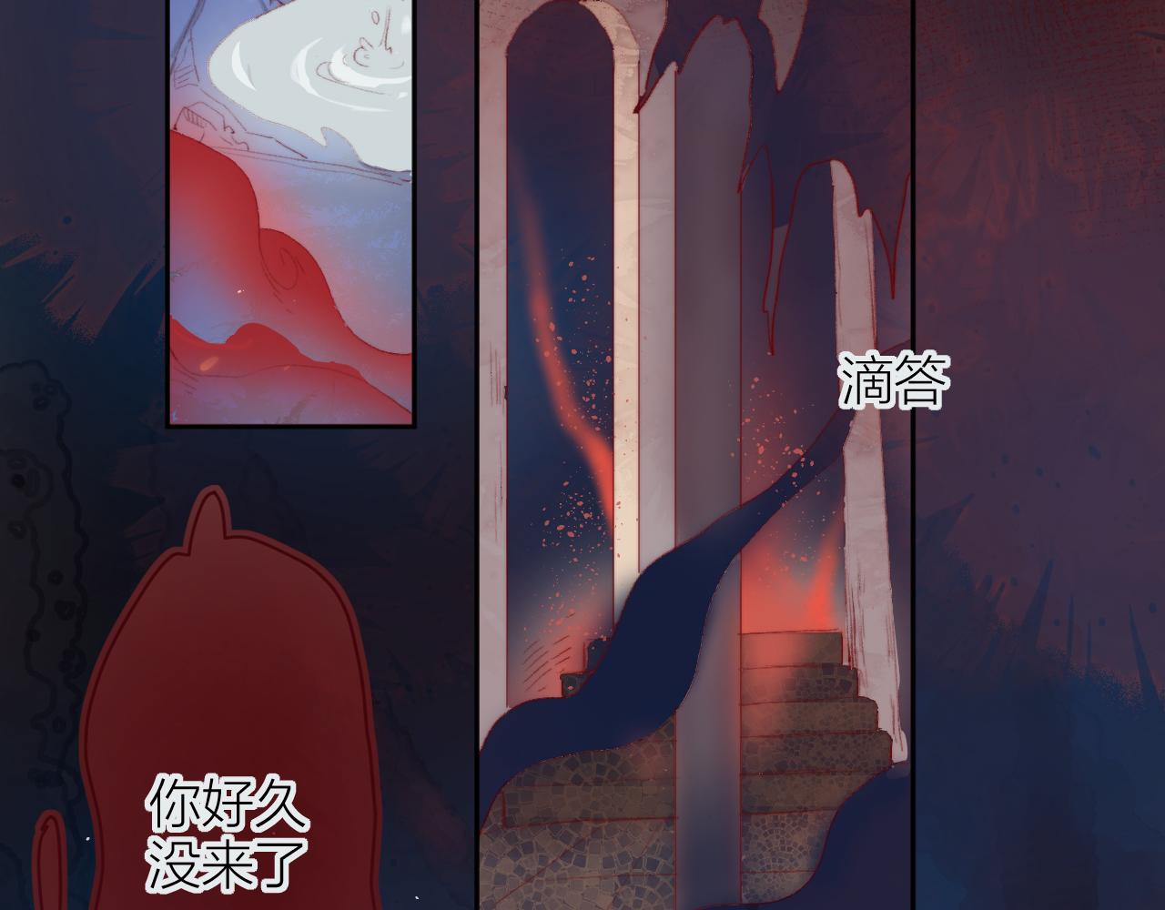 第136话 完美容器46