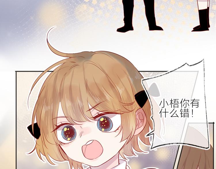 第100话 遗失的记忆（中）22