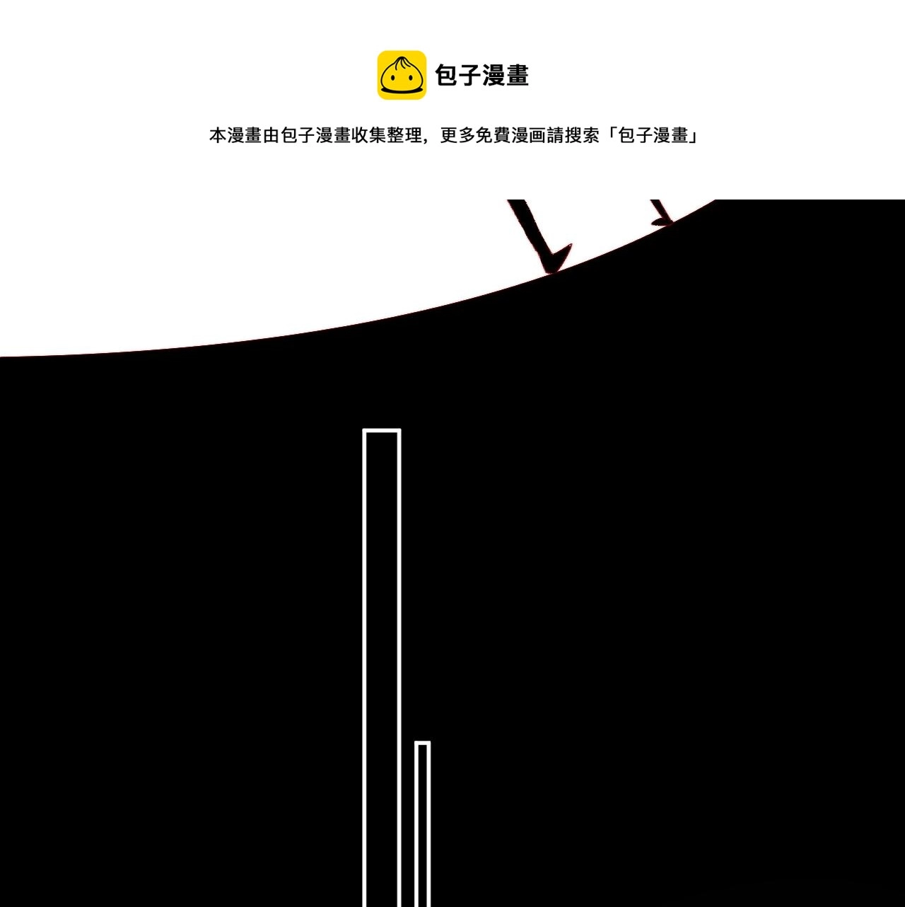 第127话 密咒、疏离56