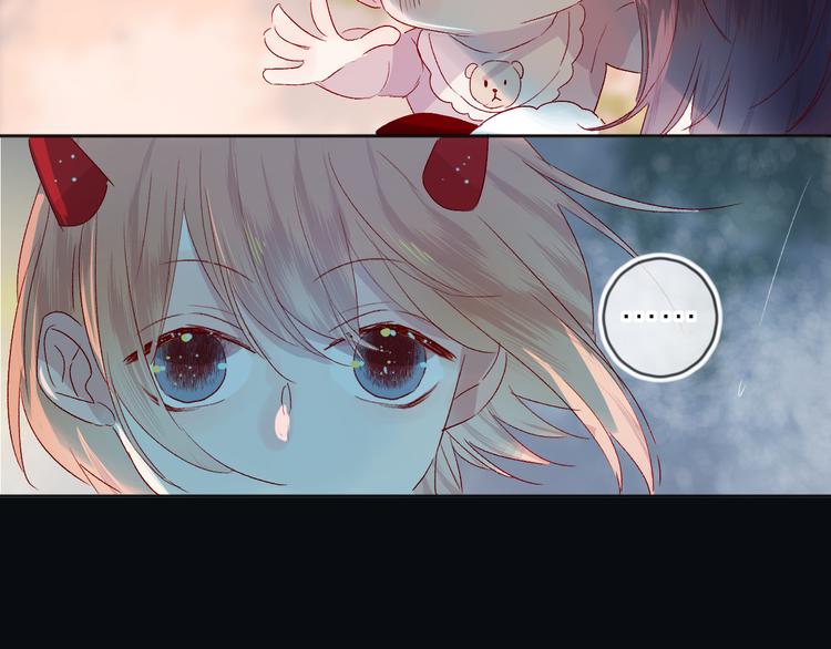 第70话 哥哥脸红啦！46