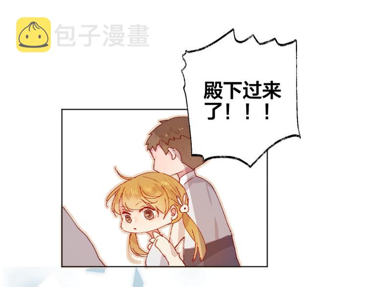 第4话 我的秘密48