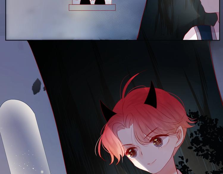 第47话 昔日之吻38