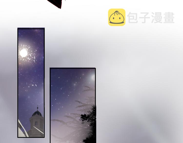 第109话 救命！41