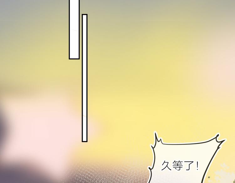 第85话 笨蛋情侣18