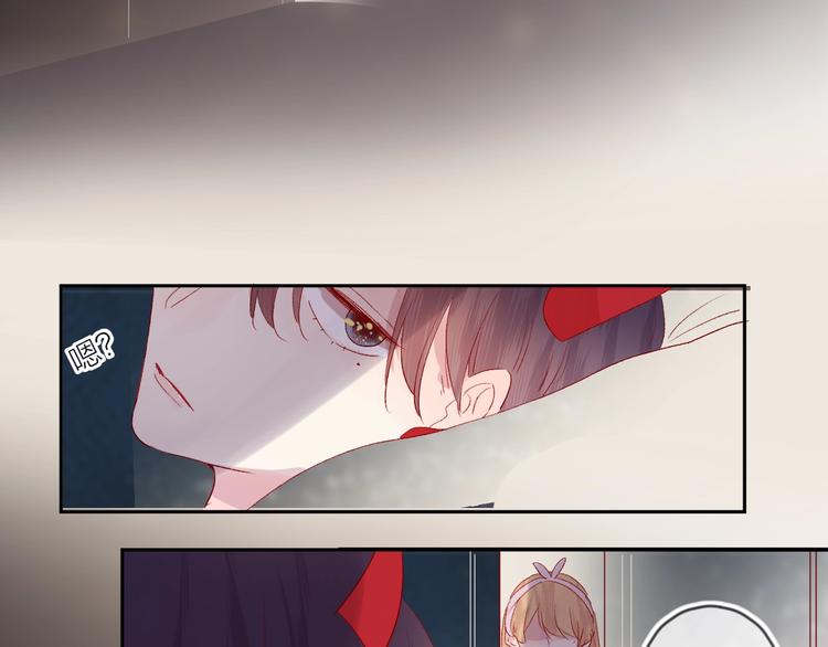 第61话 刺杀45