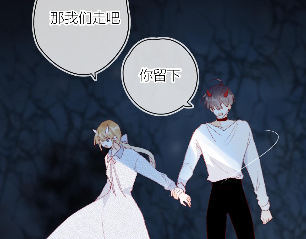 第138话 平安回来57