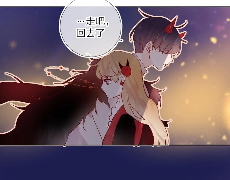 第29话 心声52