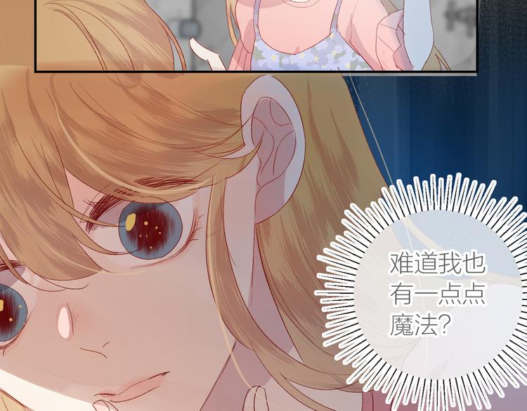 第114话 回不去了25