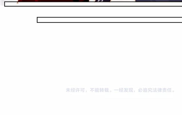 第20话 你是我的夜莺67