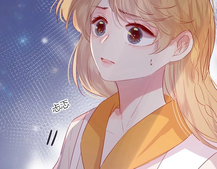 第48话 真相71