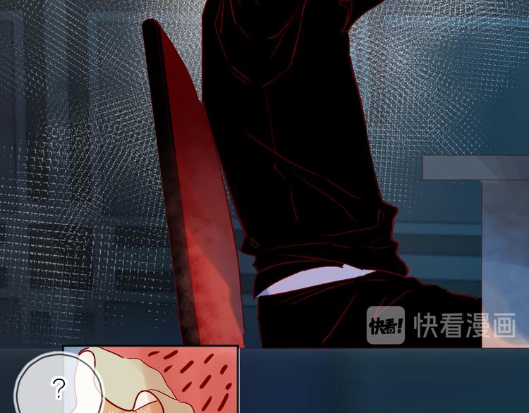 第89话 疑问44