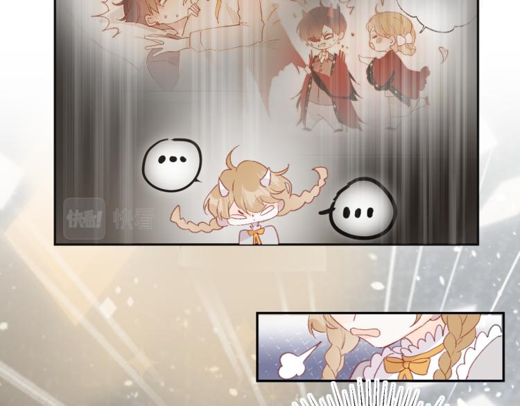 第119话 反转9
