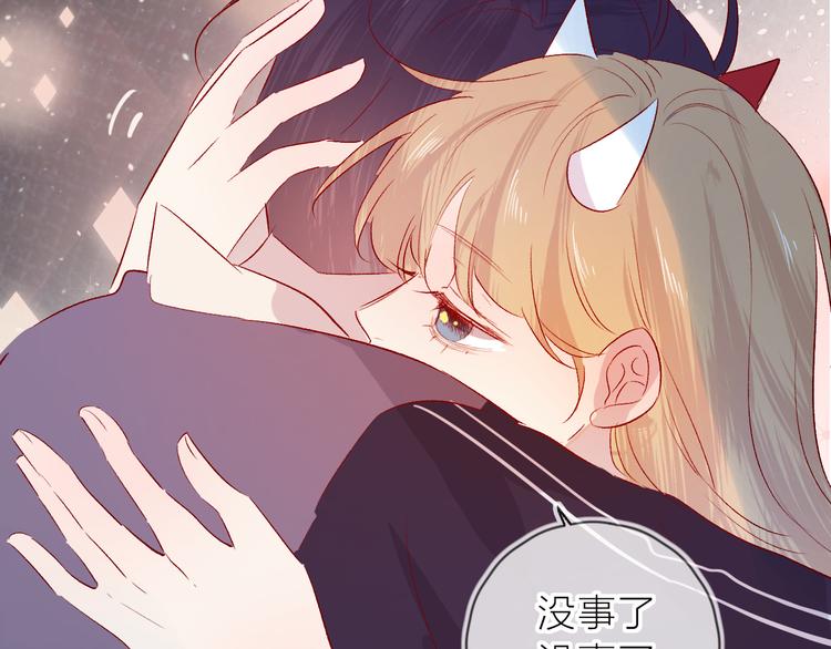 第110话 猎杀时刻60
