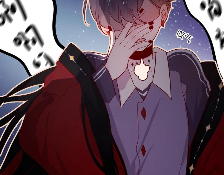 第23话 傲娇英雄救美63