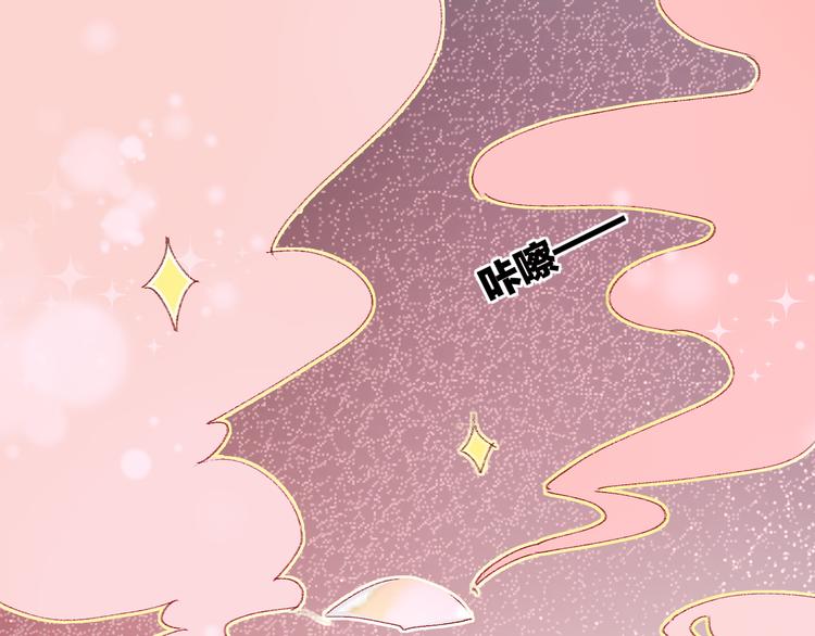 第5话 他的脸好软45