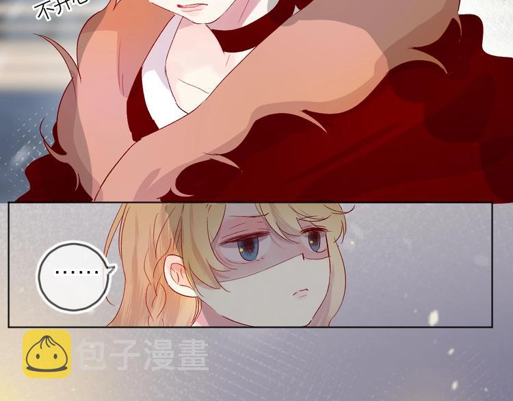 第51话 生日快乐46