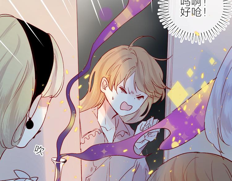 第87话 前往府邸21