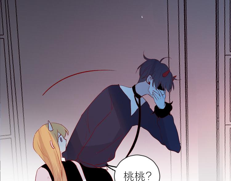 第106话 新的烦恼0