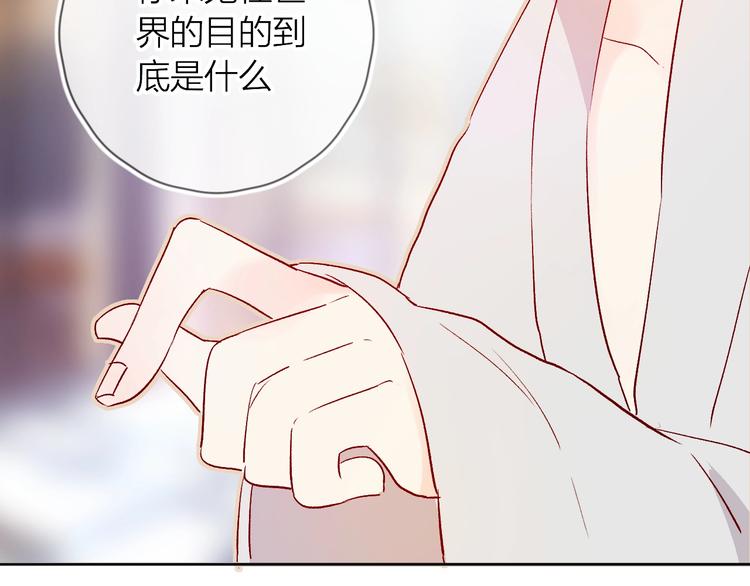 第15话 误会19
