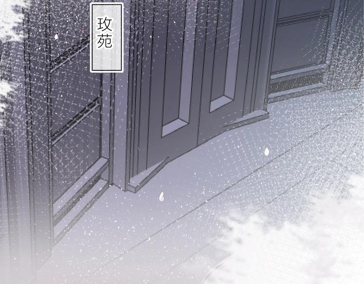 第59话 回归33
