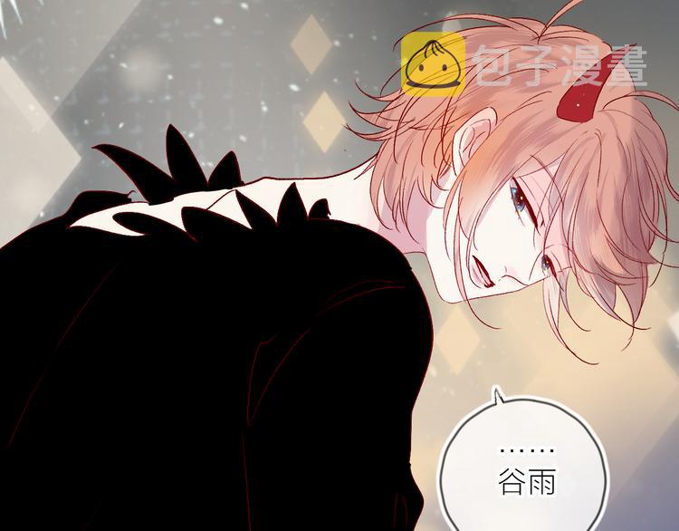 第68话 插足48