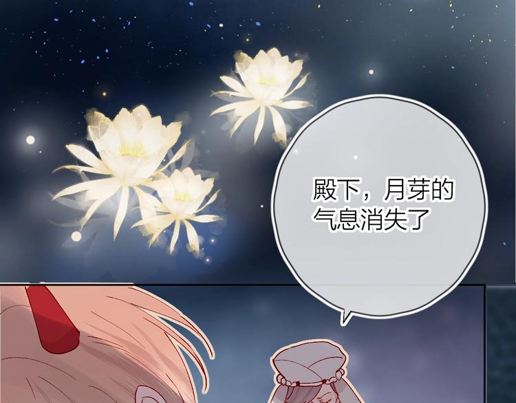 第35话 驱逐7