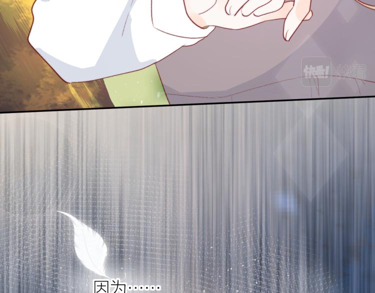 第124话 对不起30