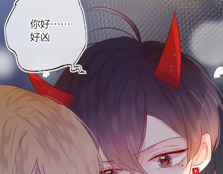 第49话 想让你知晓15