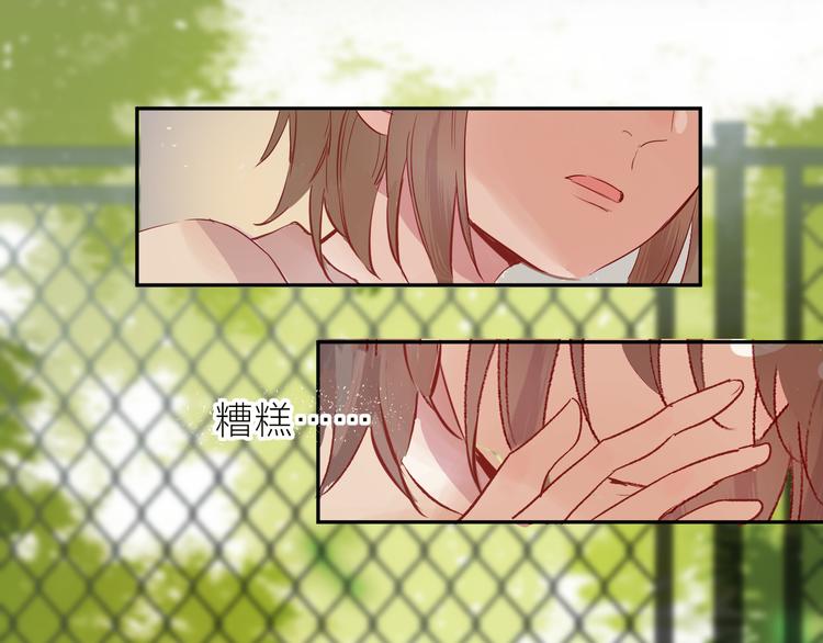 第101话 遗失的记忆（下）18