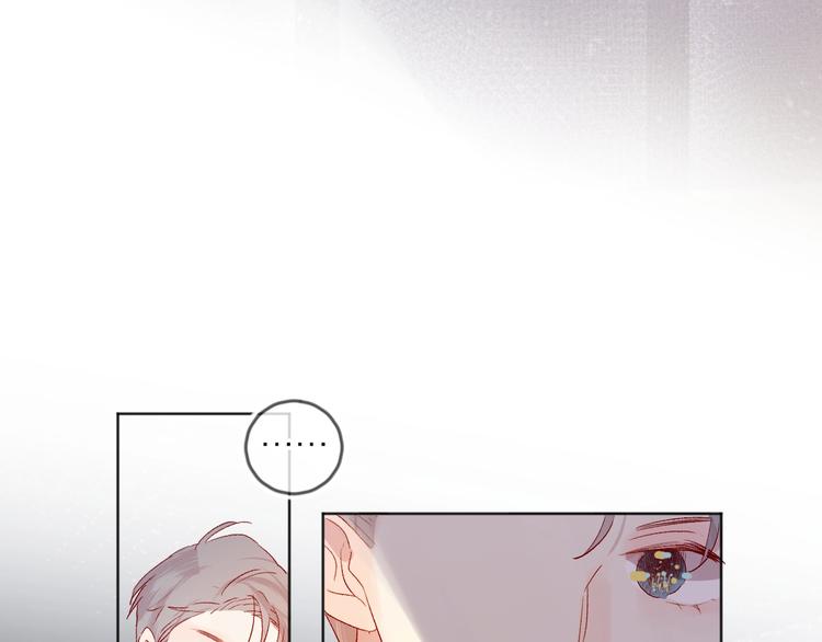 第55话 告白25