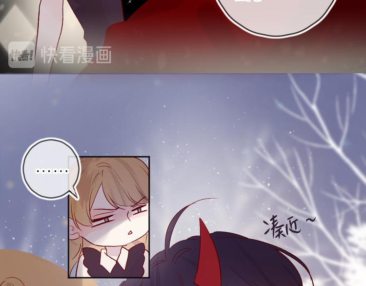 第67话 故人19