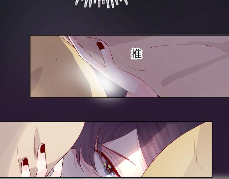 第45话 选择50