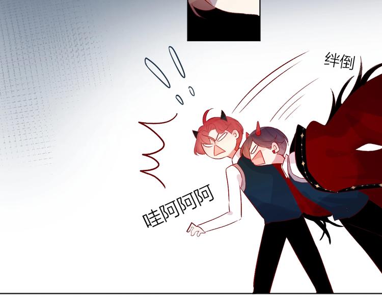 第47话 昔日之吻57