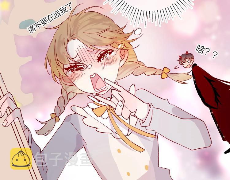 第39话 憋不住的感情46